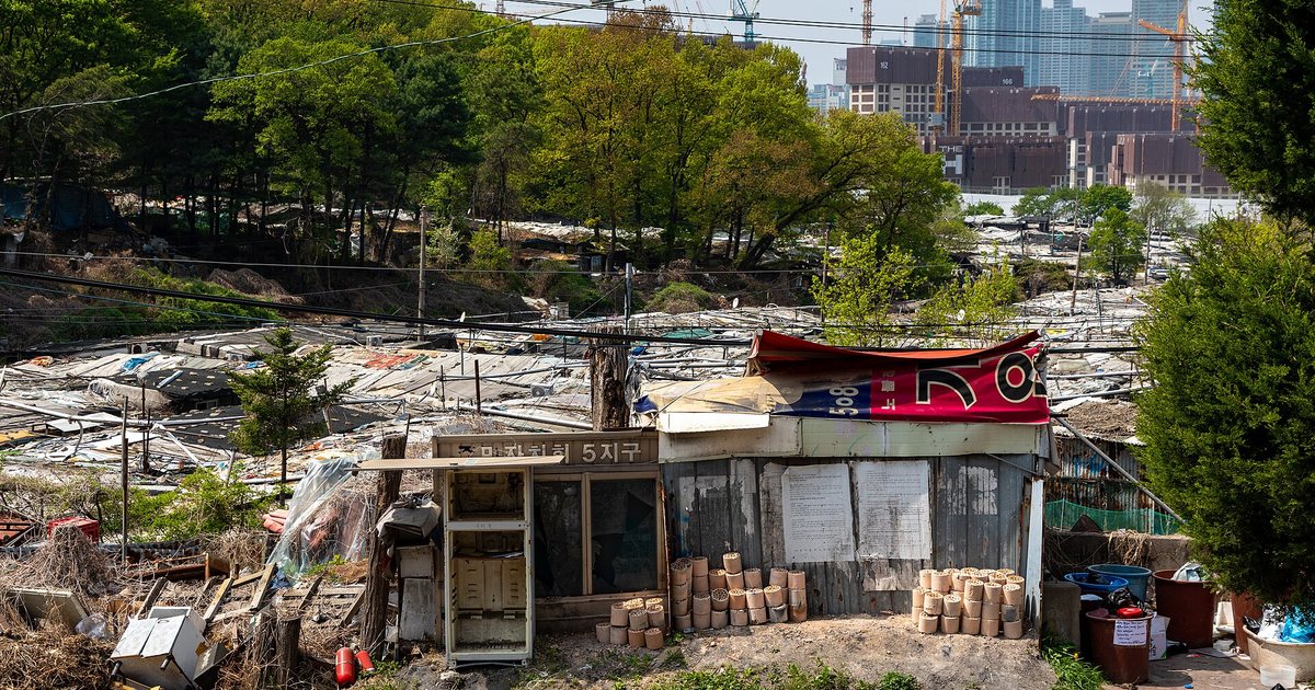 Guryong Village — 구룡마을 재개발 보상 기준과 사업이 느려지는 핵심 이유