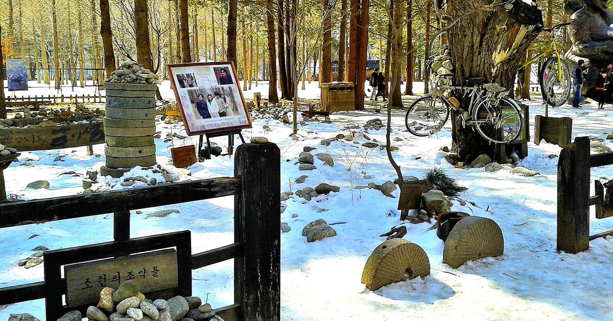 Winter Sonata Nami Island — Nami Island day trip from Seoul: is it worth it, and how to get there
