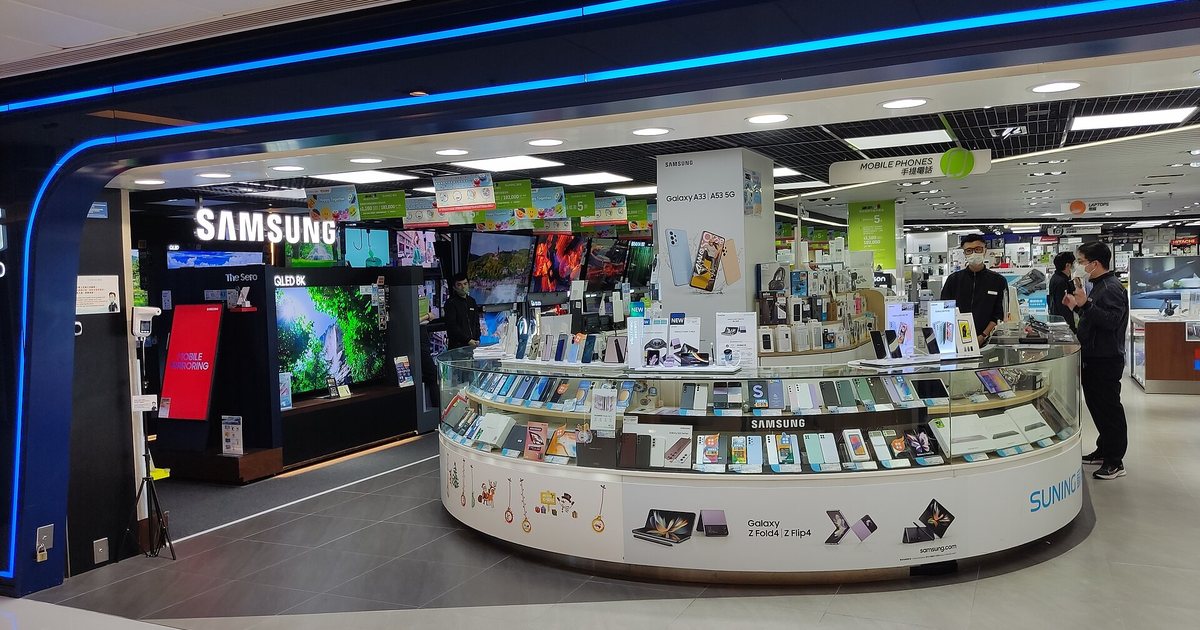 Samsung Town — 삼성전자 실적발표 107조 버는데 주가가 5% 떨어진 진짜 이유